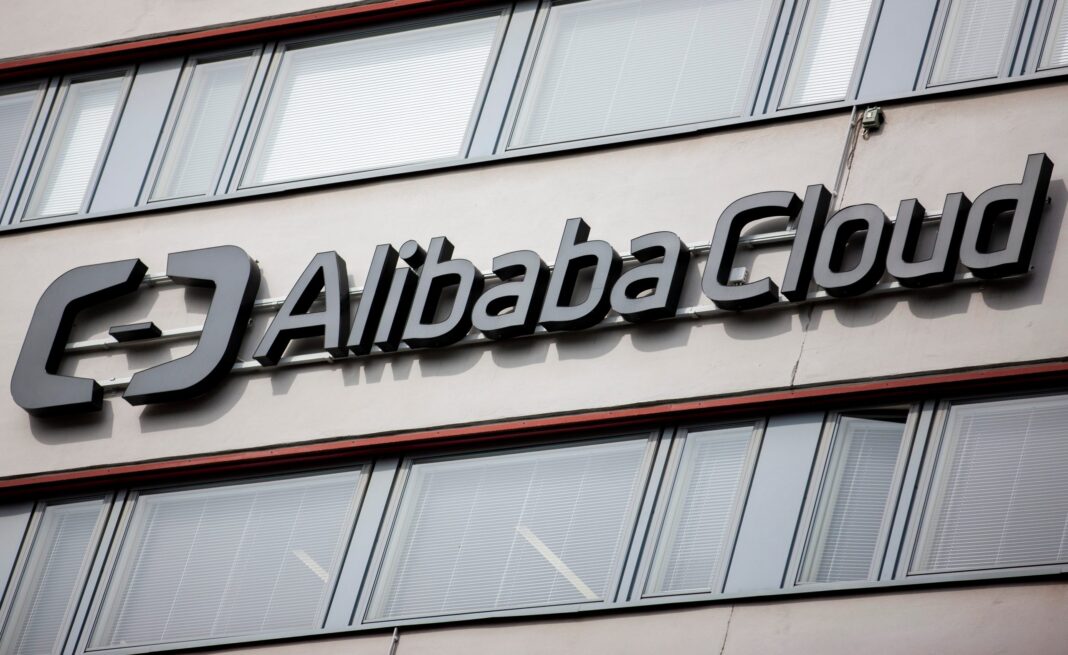 アリババ、今後12ヶ月以内にクラウド部門を株式公開へ