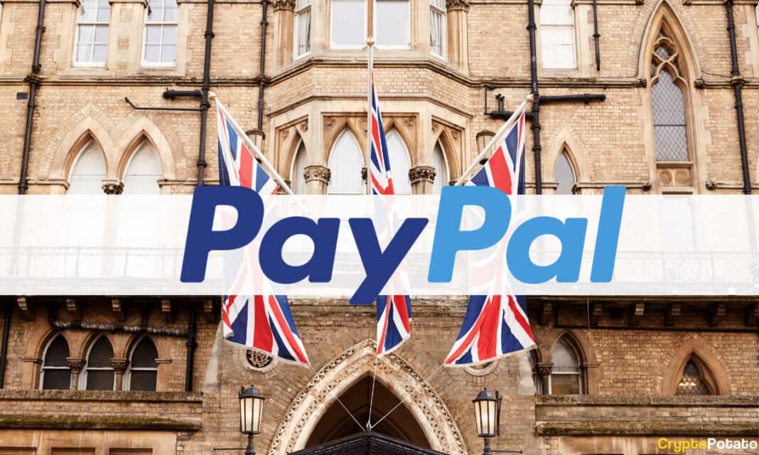 英国PayPal、2024年初頭まで暗号通貨購入を一時停止へ