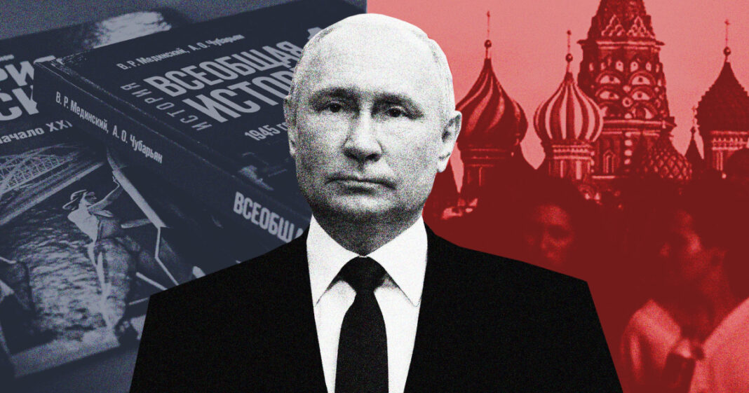 ウクライナ戦争を有利に進めるためにロシアの歴史を塗り替えようとするプーチンの内幕