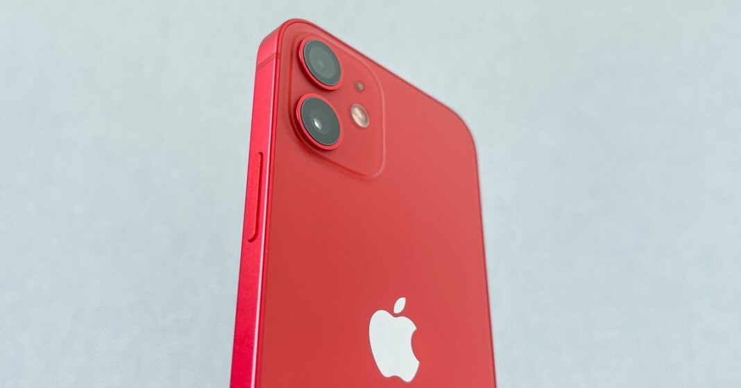 アップルのiPhone 12は、フランスで使用するのに十分な安全性が再び確認された