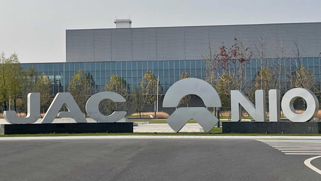 NIO、提携先のJACから生産設備の買収を検討：報道