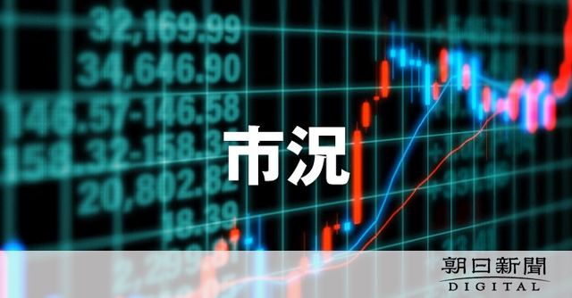 日経平均、一時3万6千円台に　バブル期以来、約34年ぶりの水準