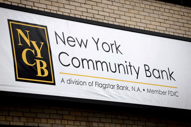 NYCB、CREローンやバランスシートの多様化で厳しい選択に直面