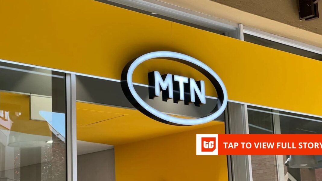 MTN ナイジェリア、引受超過のコマーシャルペーパーで750億㌆を調達