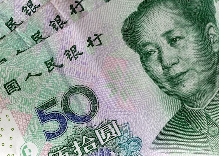 PBOC、米ドル/人民元の基準レートを前回の7.1942から7.1918に設定