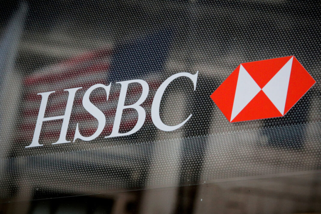 在宅勤務？ボーナスに別れを告げよう、HSBCが23,000人の従業員に警告