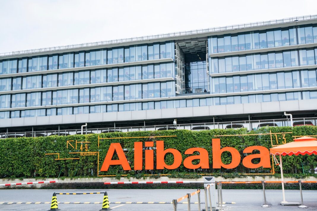 アリババ、AIとEコマースの成長にもかかわらず第4四半期業績が予想を下回り株価下落