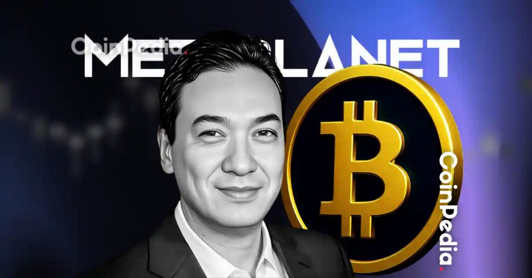 Metaplanet、ビットコインをさらに購入するため14億ドルで国際募集を最終決定