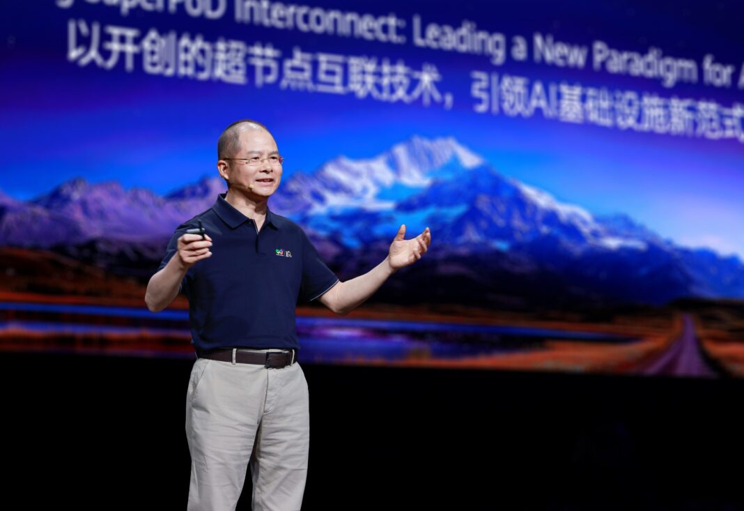 ファーウェイ、HUAWEI CONNECT 2025で新しいSuperPoDとSuperClustersを発表