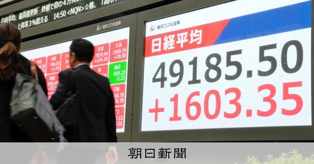 日経平均5万円の大台も視野　「高市トレード」再加速か、期待先行か