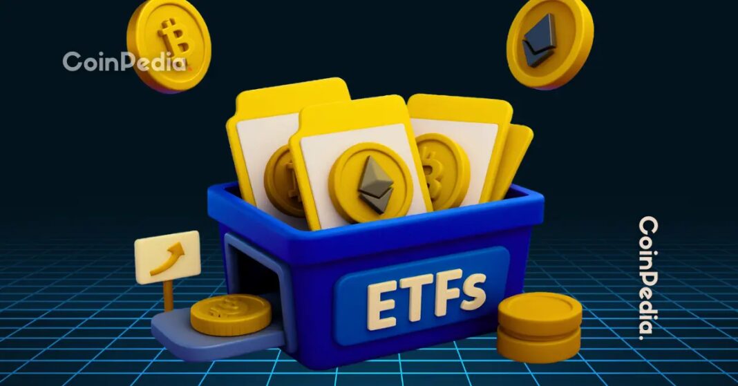 なぜXRPは明日のスポットETF承認から外れたのか？