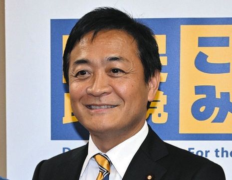 e59bbde6b091e6b091e4b8bbe5859ae383bbe78e89e69ca8e99b84e4b880e9838ee4bba3e8a1a8e38081e697a569036c8a6770c.jpg 国民民主党・玉木雄一郎代表、日経平均株価5万円の大台突破は「通過点」さらなる経済成長へ提言 フォロワーからは「まさに成長戦略の王道」「株価は伸びるのに手取りは全く増えないのは何故」などさまざまな反応