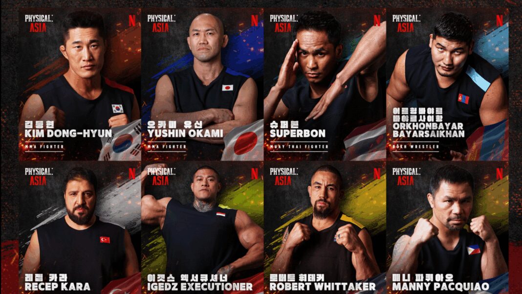 マニー・パッキャオ、「フィジカル」から早々に退場：マニー・パッキャオが「フィジカル：アジア」で早々に敗退。